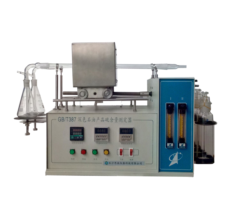 SC-387 determination of sulfur content in dark petroleum products (tubular furnace method)