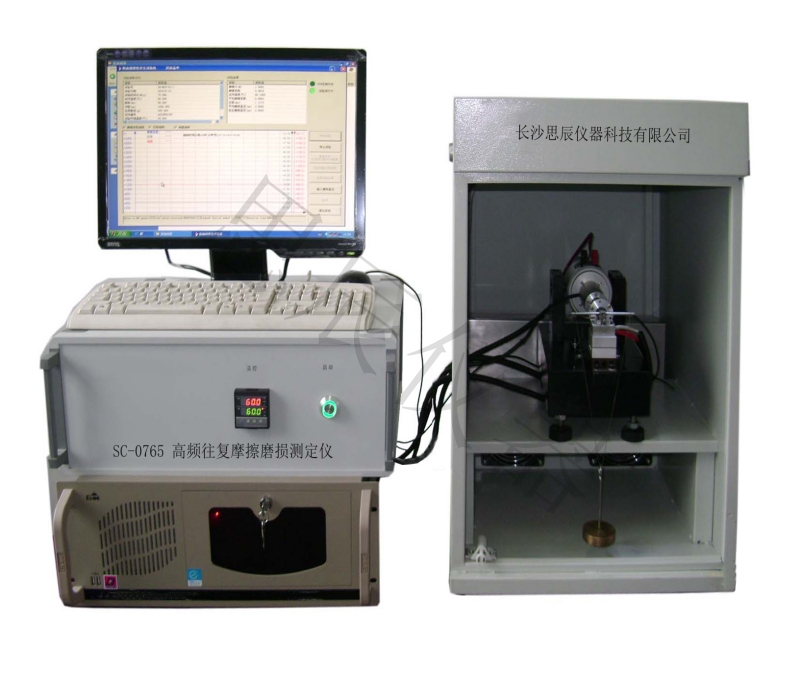 SC-0765 High frequency reciprocating friction and wear tester