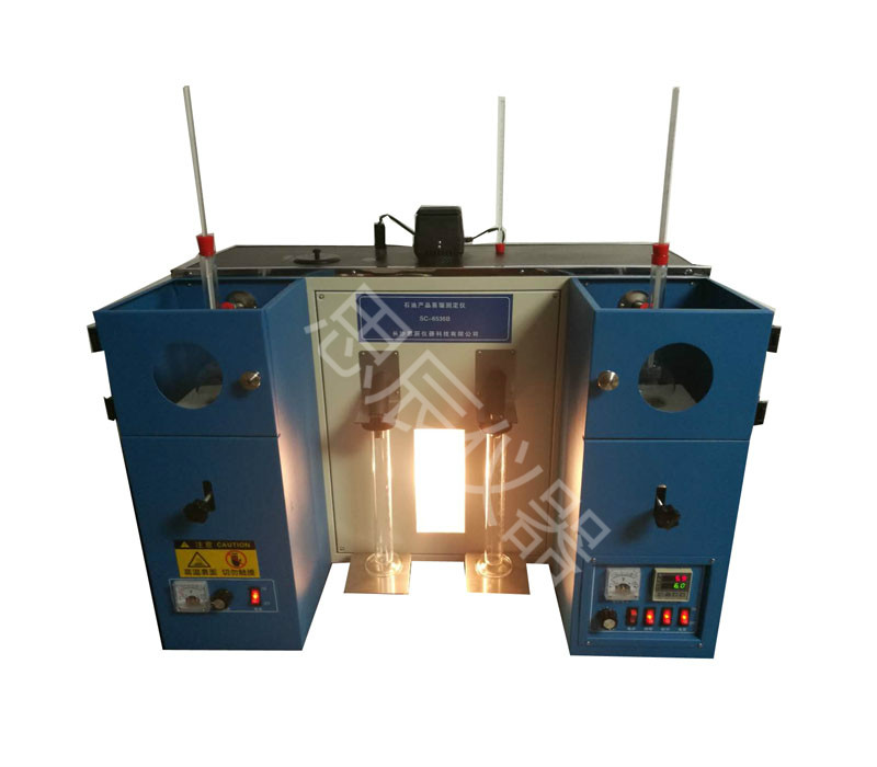 SC-6536B Petroleum Product Distillation Tester (Dual Tube with Refrigeration)