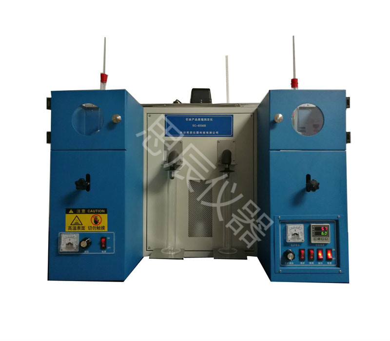 SC-6536B Petroleum Product Distillation Tester (Dual Tube with Refrigeration)