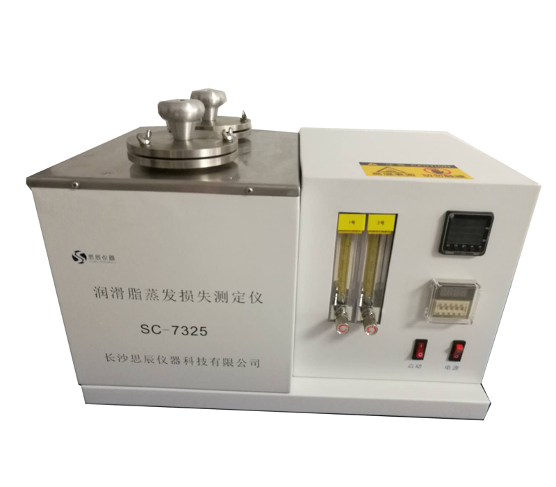 SC-7325 Lubricating Grease Evaporation Loss Tester