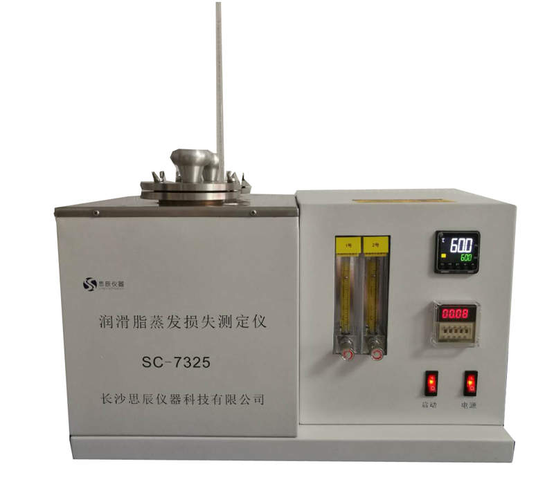 SC-7325 Lubricating Grease Evaporation Loss Tester