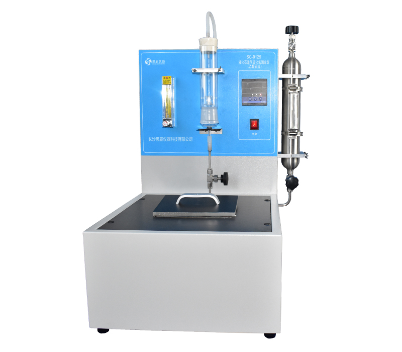 SC-0125 liquefied petroleum gas hydrogen sulfide tester (Lead(II) acetate method)