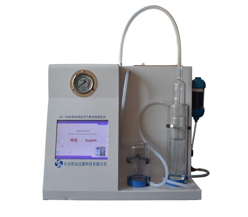 开门红！思辰仪器三款核心检测仪器顺利通过石化质检中心2026年首批验收